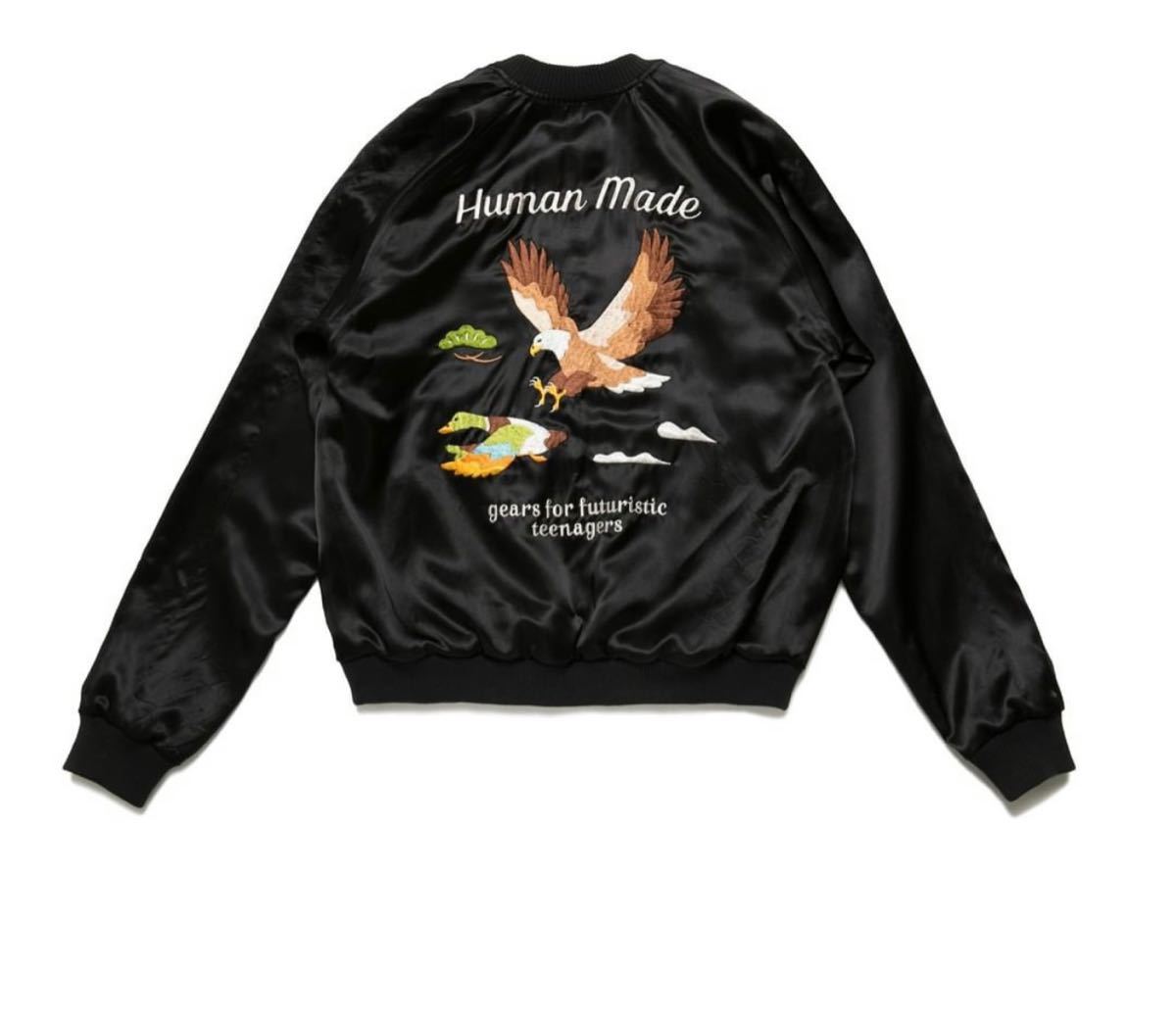 HUMAN MADE YOKOSUKA JACKET ヒューマンメイド ヨコスカジャケット