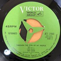 Ike Cole / Mandom-Lovers Of The World マンダム〜男の世界 [VICTOR WORLD GROUP JET-2060] 国内盤 日本盤 _画像4