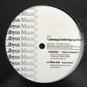 Kowloon・Riow Arai / Listening Is Believing EP Vol. 2 [Libyus Music LMLP-006]
