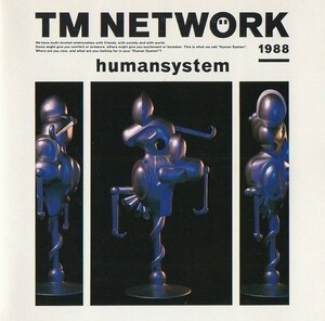 TM NETWORK TMネットワーク / humansystem ヒューマン・システム / 1987年作品 / 5thアルバム / ESCB-1756