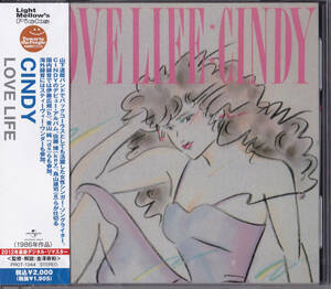 【送料込即決】未開封新品 CD ■ Cindy ■ LOVE LIFE　ラブ・ライフ