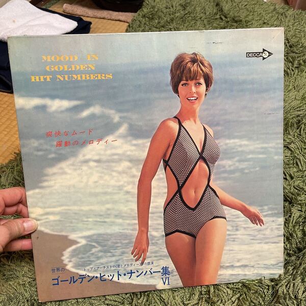 古いLPレコードゴールデンヒットナンバーポスター付き