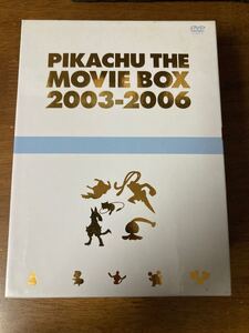劇場版ポケットモンスター ピカチュウザムービー2003-2006 DVDBOX