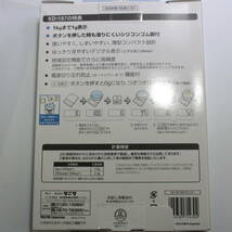 a07010タニタ はかり スケール 料理 1kg 1g デジタル ホワイト KD-187 WH【アウトレット】_画像3