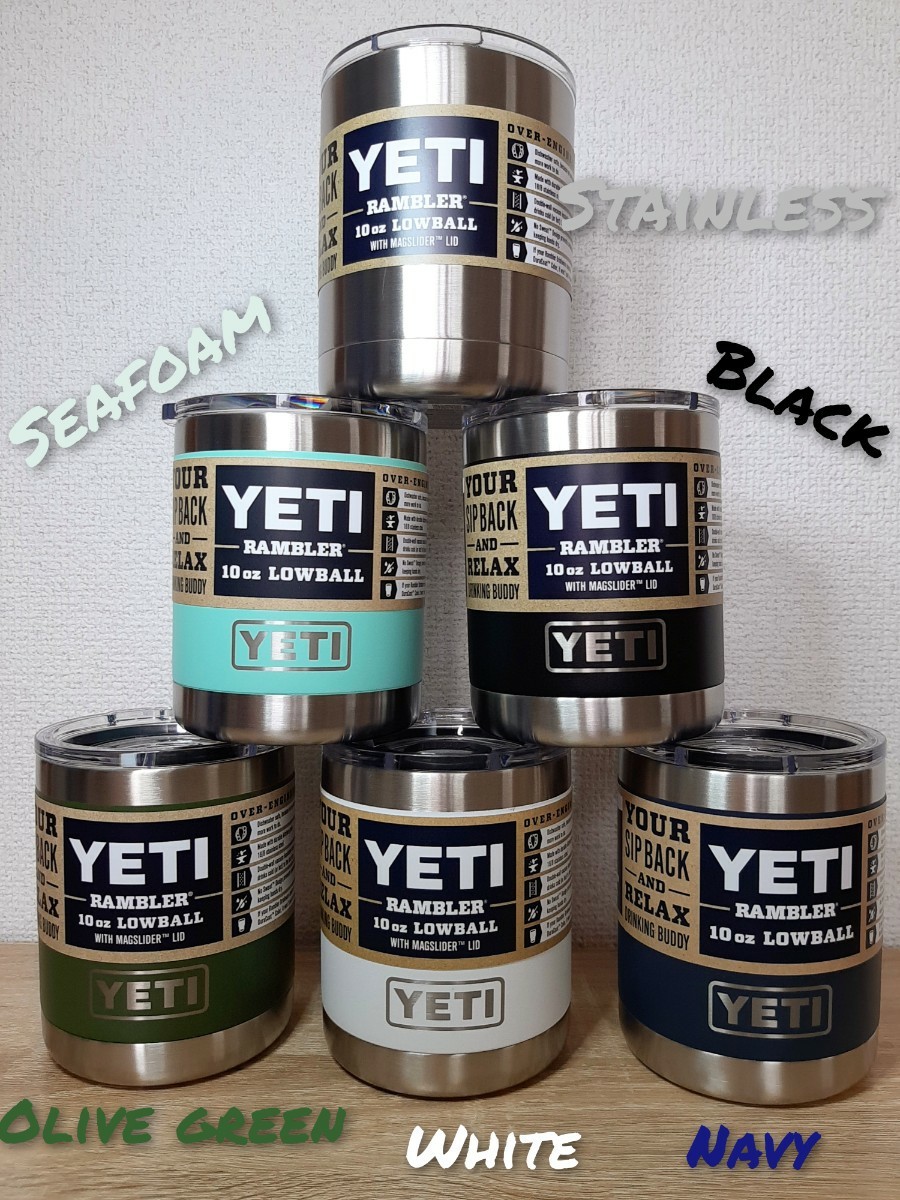 50%割引ブラウン系新製品情報も満載 【新品未使用】2つセットYETIランブラー10oz ワイン 食器 スポーツ・レジャーブラウン系-ACI.MD 50%割引ブラウン系新製品情報も満載 【新品未使用】2つセットYETIランブラー10oz ワイン 食器 スポーツ・レジャーブラウン系-ACI.MD