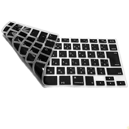 ヤフオク! -macbook pro retina 13 keyboardの中古品・新品・未使用品一覧