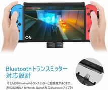 Nintendo Switch カバー 任天堂スイッチ 7つゲームカード収納可能 ケース スタンド機能 【改良版Bluetoothトランスミッター対応設計 耐衝撃_画像5