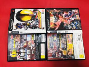 ヤフオク 仮面ライダー555 テレビゲーム の中古品 新品 未使用品一覧 ヤフオク 仮面ライダー555 テレビゲーム の中古品 新品 未使用品一覧