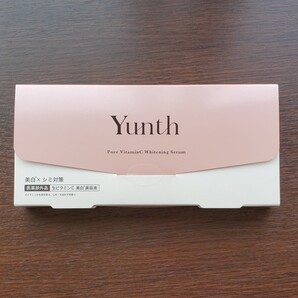 Yunth ユンス 薬用ホワイトニングエッセンス 生ビタミンC美容液 28包