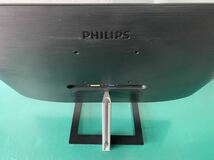 PHILIPS 241E1 液晶モニター ジャンク品　部品取り用_画像7