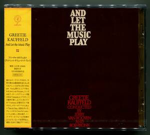 ☆送料込/未開封/ フリーチャ・カウフェルト　GREETJE KAUFFELD / And Let the Music Play　アンド・レット・ザ・ミュージック・プレイ