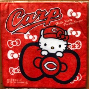 カープ×キティハンドタオル