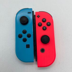 Nintendo Switch Joy-Con