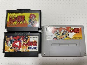 ☆FC SFC レア 希少 炎の闘球児 ドッジ弾平 1 2 コンプ 3本 セット カードバトル アクション ☆動作確認済 端子・除菌清掃済 同梱歓迎