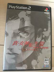 PlayStation2 ソフト（PS2）　真　女神転生3 NOCTURNE(ノクターン)　マニアクス　＆ 公式パーフェクトガイド～解明録～