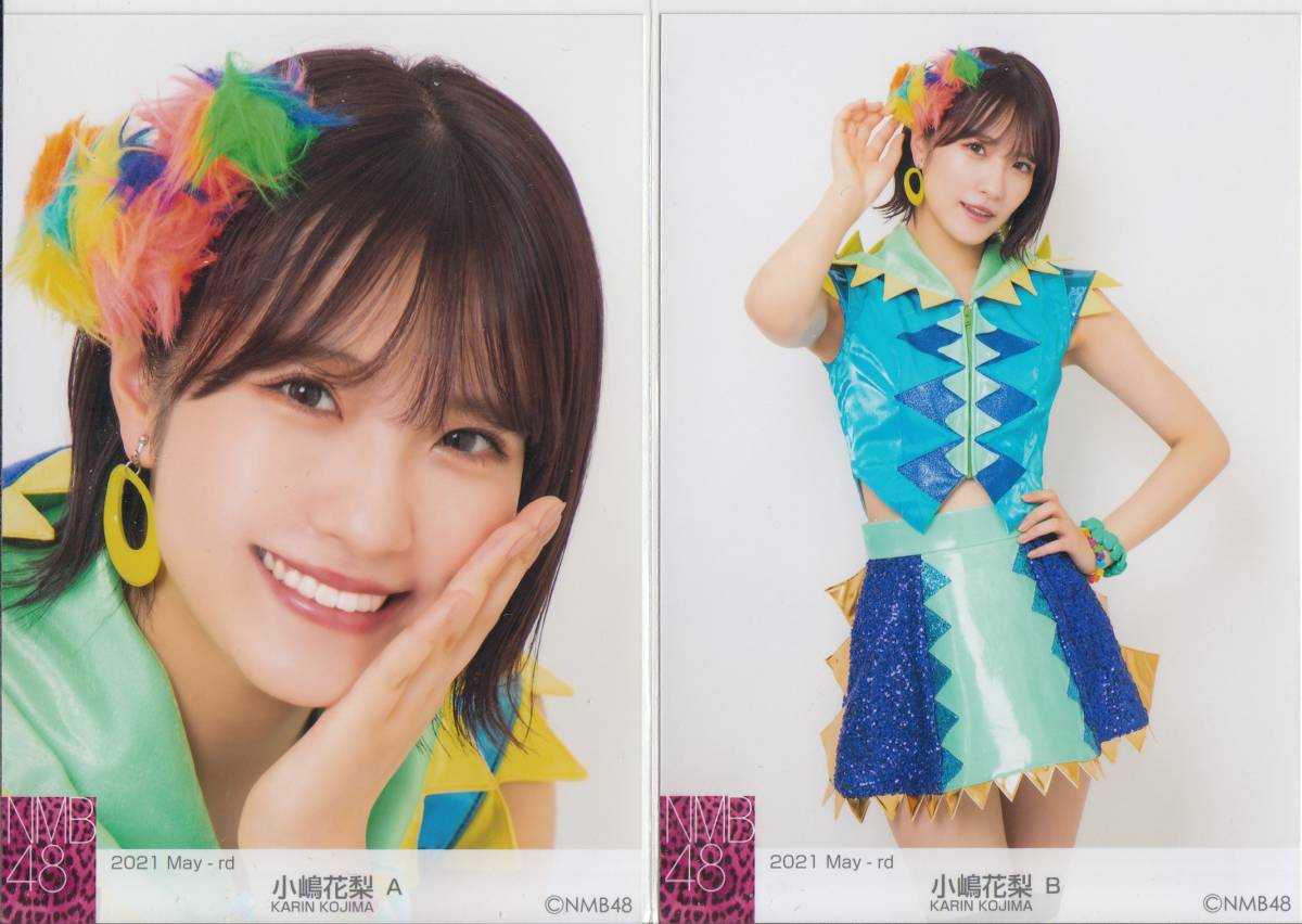 特価 NMB48 小嶋花梨 直筆サイン入りミラー asakusa.sub.jp