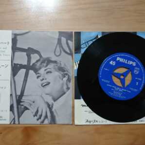 ★パティ・ペイジ PATTI PAGE★グロークンハント ★レコード★中古品