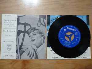 ★パティ・ペイジ PATTI PAGE★グロークンハント ★レコード★中古品