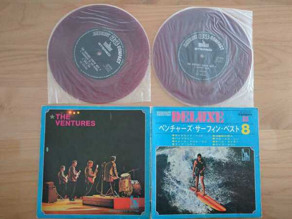 ★ベンチャーズ・サーフィン・ベスト8 The Ventures★ダイアモンドヘッド等 diamond head★2枚組レコード★赤盤★中古品