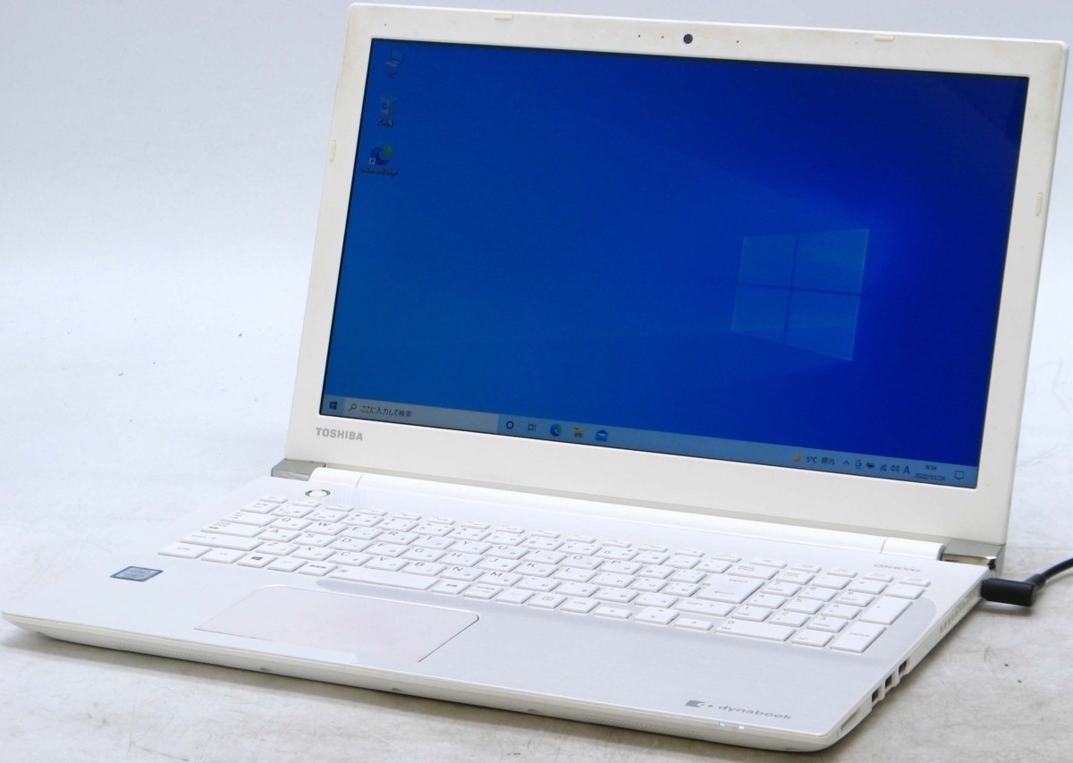 正式的○アウトレット品! Office付!Dynabook AZ45/MGSD ノートPC