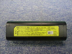 rkキ3-29 IRIS OHYAMA アイリスオーヤマ IC-SLDCP5 KIC-SLDCP5用バッテリー 中古品 通電確認済