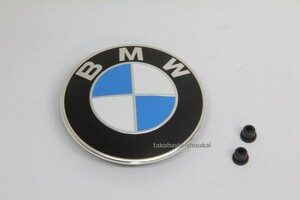 ◎BMW純正 エンブレム+取付グロメット X5 E70 E53 ボンネット X6 E71 ボンネット 8シリーズ G15 トランク 51148132375