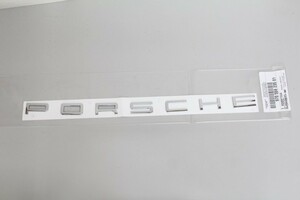 @’PORSCHE’　エンブレム　970パナメーラ リアトランク用　97055923501