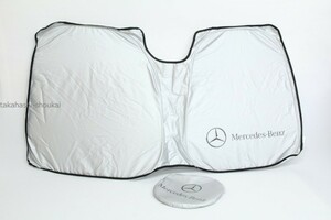 * car sun shade compatible model W205 C Class C180 C200 C220d C250 C450AMG C63AMG sedan * Wagon 