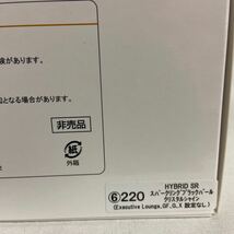 非売品 1/30 トヨタ アルファード ハイブリッド SR スパークリングブラックパール・クリスタルシャイン 前期 カラーサンプル ミニカー_画像7