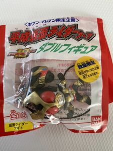 セブンイレブン限定 平成仮面ライダー　ダブルフィギュア　仮面ライダーアギト　未開封