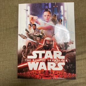 プレミアムナイト スターウォーズ最後のジェダイ 映画のプログラム(パンフレット)です。綺麗です。DVDでは無いです。