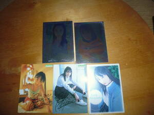  the first .BOX autumn Yamanashi .SP card 5 sheets 