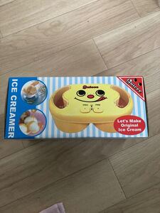 可愛い☆アイスクリームメーカー