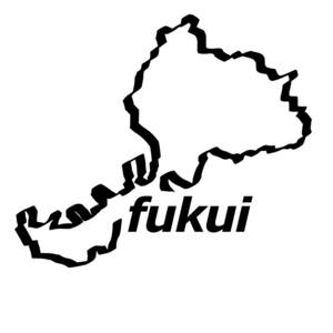 N. 18 福井県　都道府県　グラフィック　ステッカー　ニュルブルクリンク　ご当地　サーキット　風