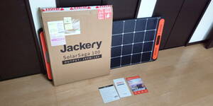 【送料無料】新品　未使用　Jackery SolarSaga 100　ソーラーパネル 折りたたみ式 