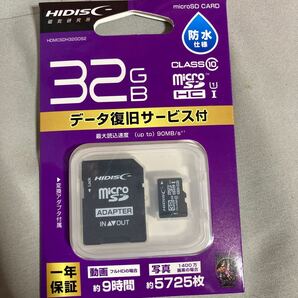 microSDカード
