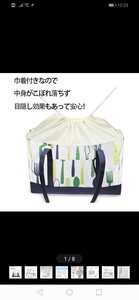 折りたたみ 袋保温 保冷バッグ 折りたたみ 袋 エコバッグショッピングバッグレジかごバッグ ナイロン防水エ大容量ハンドバッグ