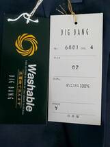 BIG BANG 新品 超特価!! 70%OFF 送料無料 ストレッチ ツータック スラックス W82cm ゆったり 日本製 ウォッシャブル 早い者勝ち 6881-4_画像8
