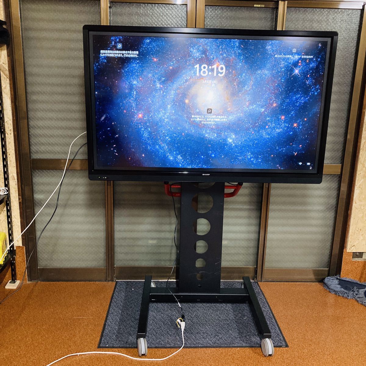 22440円 一番の SHARP PN-C603B 60V型タッチディスプレイ 電子黒板 やや難有り 02 22440円 一番の SHARP PN-C603B 60V型タッチディスプレイ 電子黒板 やや難有り 02