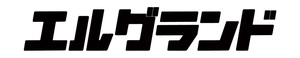 【送込】エルグランド エンブレム カタカナ ふりがな ステッカー シール 約30mm×178mm 1枚 （ブラック）