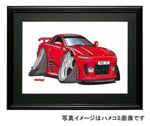 イラスト ＧＴＯ（赤・前期）