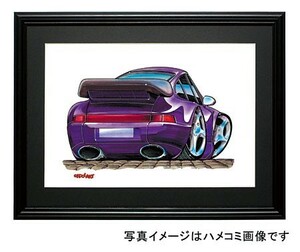 イラスト ポルシェ911カレラターボ（紫）