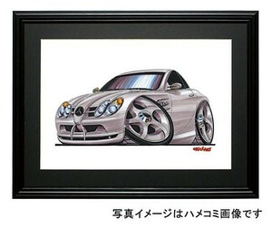 イラスト ＳＬＲマクラーレン（前・銀）