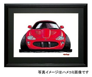 イラスト ジャガーXKR（赤・前）