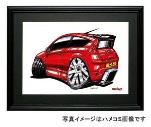 イラスト C4クーペ（赤・後ろ）