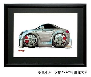  illustration Audi TT( silver * width )