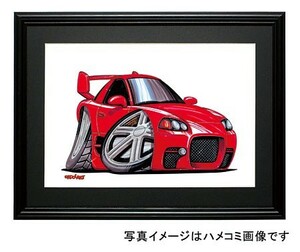 イラスト ＧＴＯ（赤・後期）