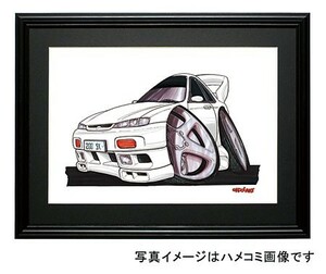 イラスト シルビア（Ｓ１４・白）