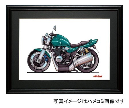 ヤマハ :: Yahoo!Auction|DEJAPAN - Bid and Buy Japan with 0 ヤマハ :: Yahoo!Auction|DEJAPAN - Bid and Buy Japan with 0