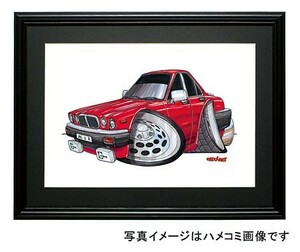 イラスト ジャガーXJ6（赤）